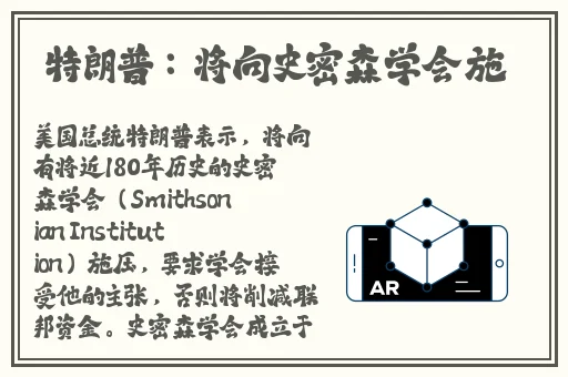 精品久久**无码